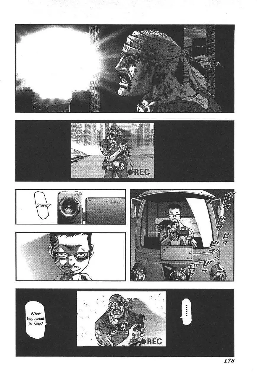 Front Mission Dog Life Dog Style Chapter 25 8